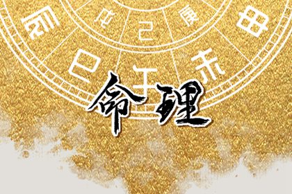 万年历日历黄历_日历查询年_2026年日历表