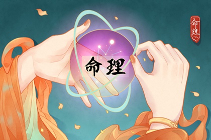 老黄历动土吉日查询_黄历老黄历查询_黄历吧