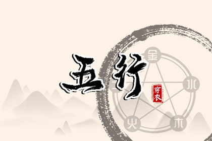 择吉老皇历|老皇历万年历|汉典老皇历