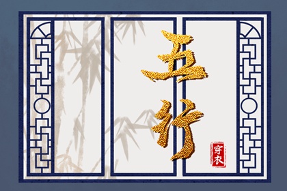 万年历在线查询,万年历 宜忌,八字万年历