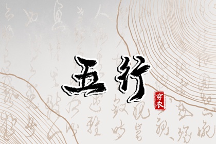 日历年黄历|日历年查询|日历2026年查询