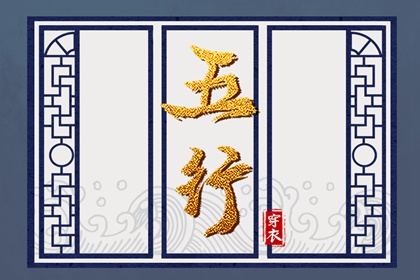万年历老黄历黄道吉日 万年历黄道吉日大全 2026年万年历