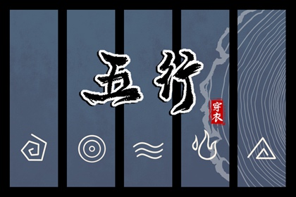 万年历网_万年历吉凶_万年历 吉凶