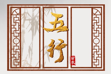 择吉老黄历皇历_老皇历万年历_皇历查询