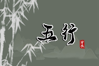 择吉老黄历皇历 老皇历万年历 汉典老皇历